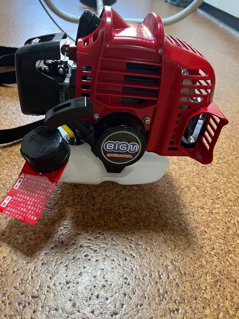 美品　マルヤマ　エンジン草刈機　BIGM BK2060 1点