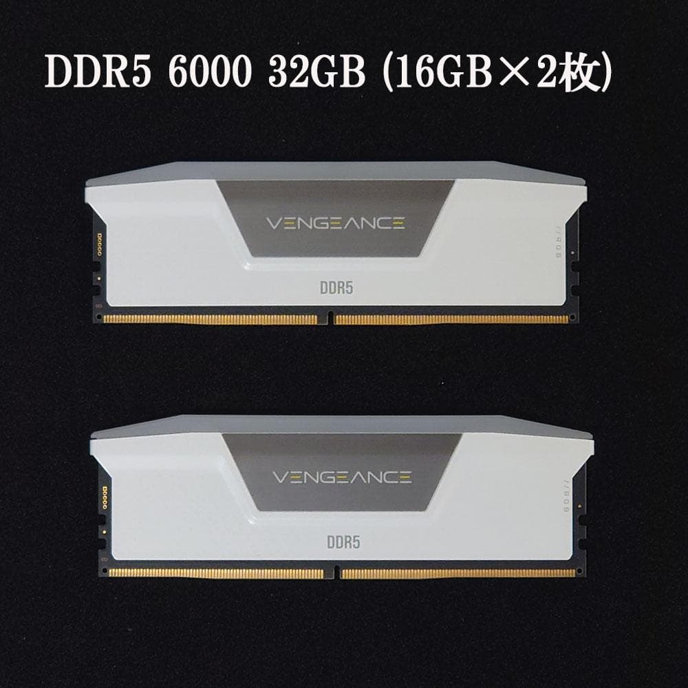 Vengeance DDR5 6000 32GB (16GB×2)