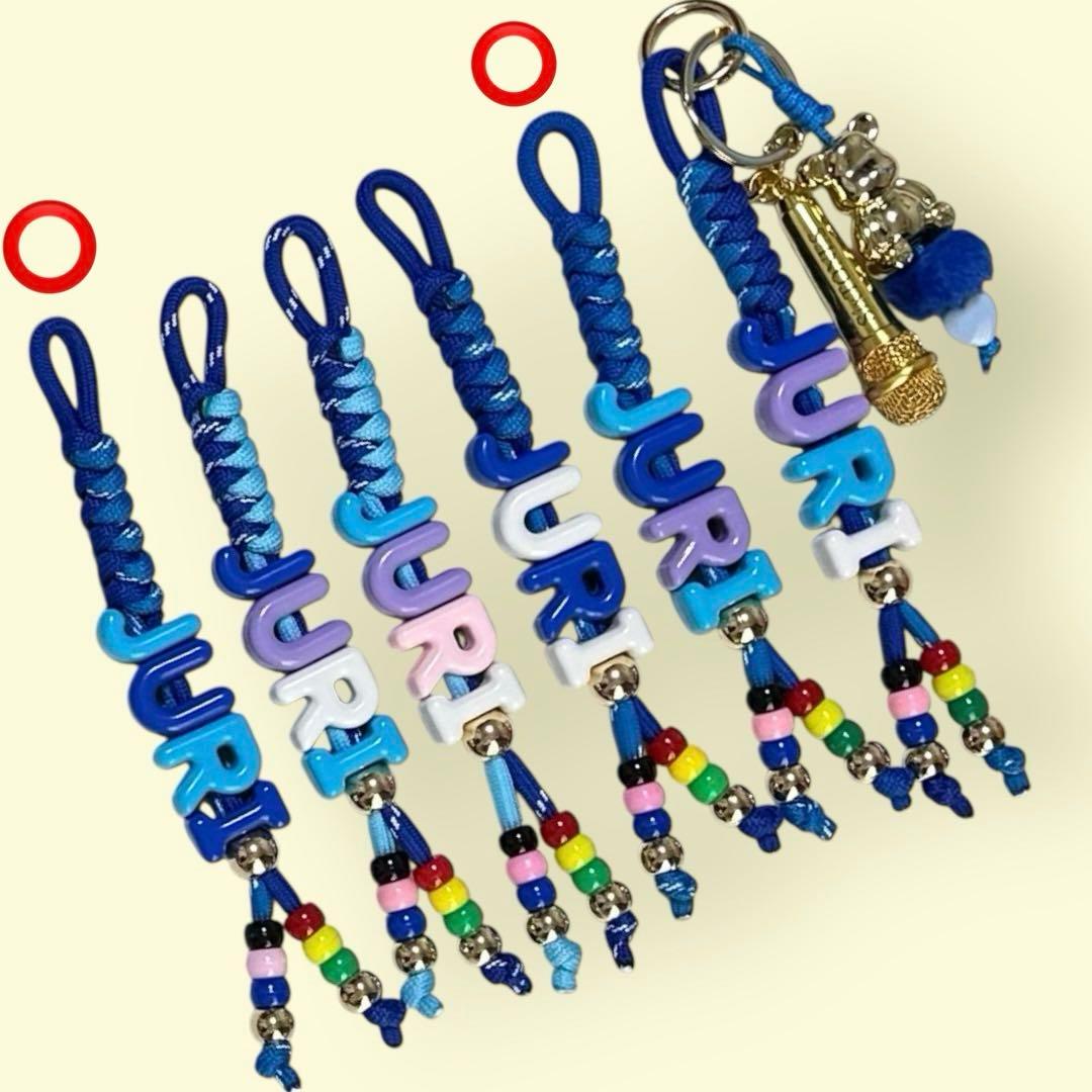 ネームストラップ