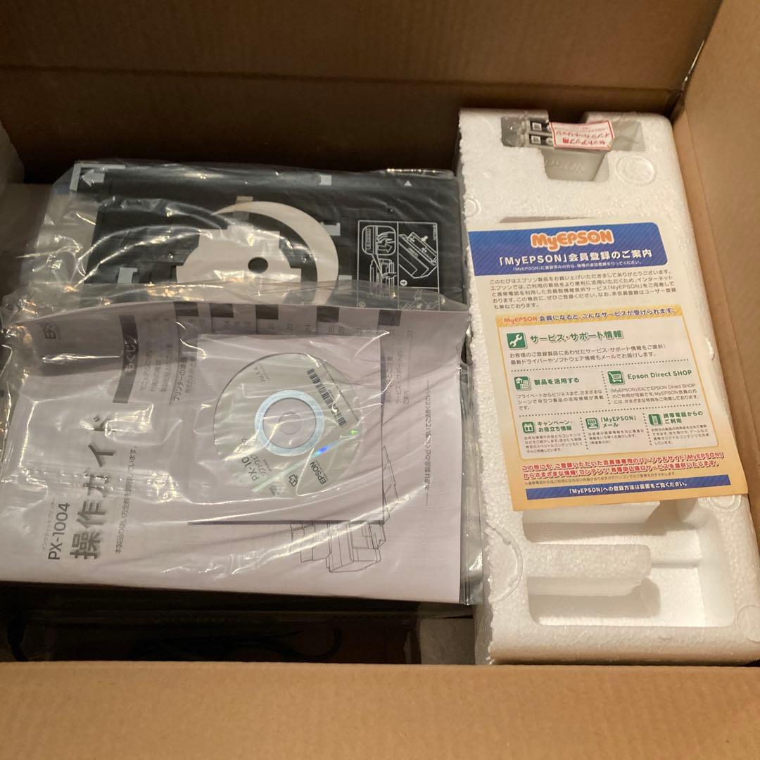 EPSON エプソン インクジェットプリンター PX-1004 新品