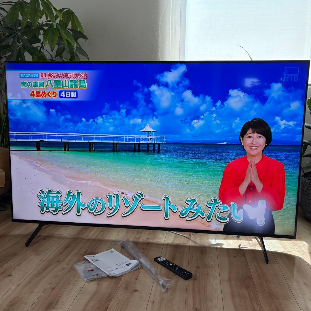 【送料込】SONY KJ-75X80K 75型 4K 液晶テレビ 2022年製