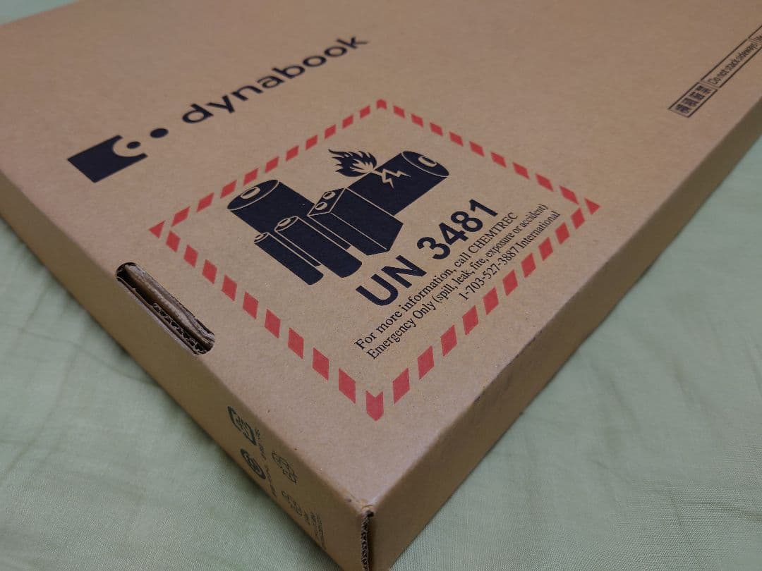 東芝 ノートPC dynabook Windows11 & Office付