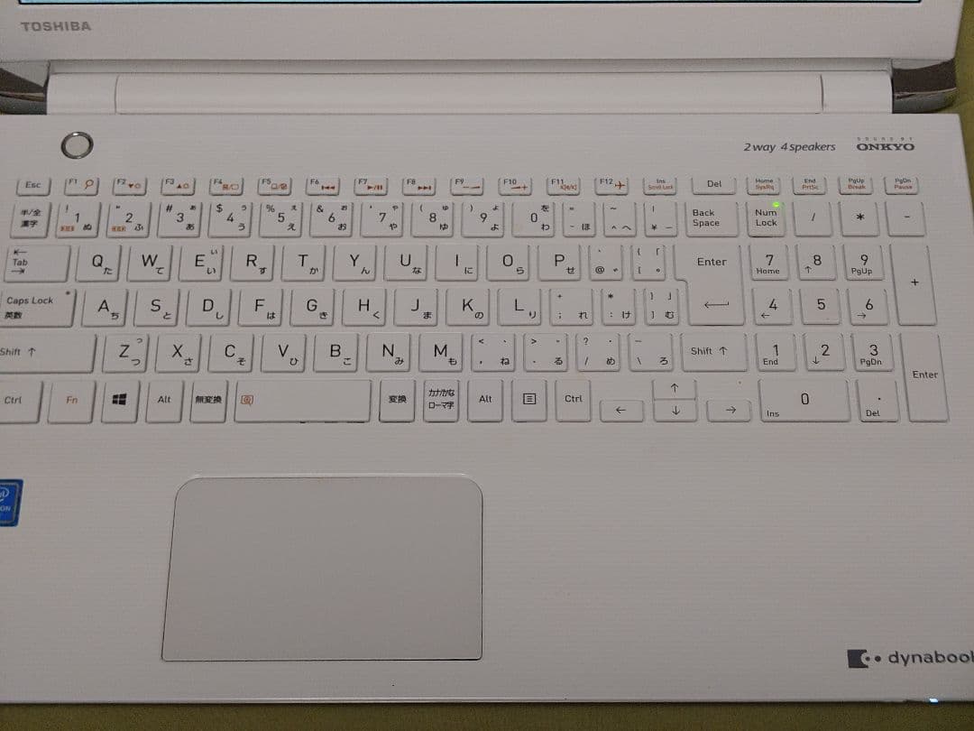 東芝 ノートPC dynabook Windows11 & Office付