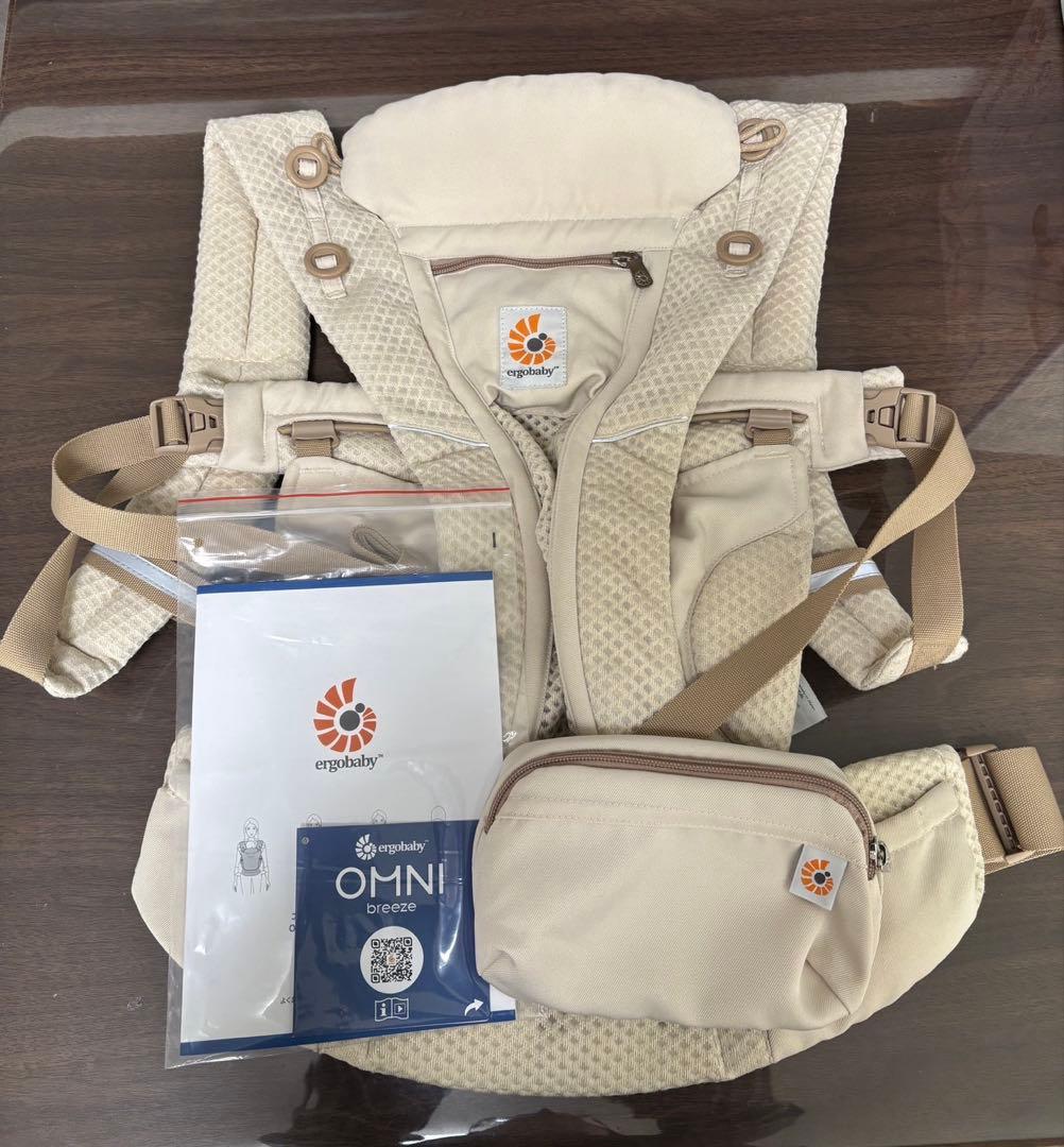 エルゴベビーオムニブリーズ