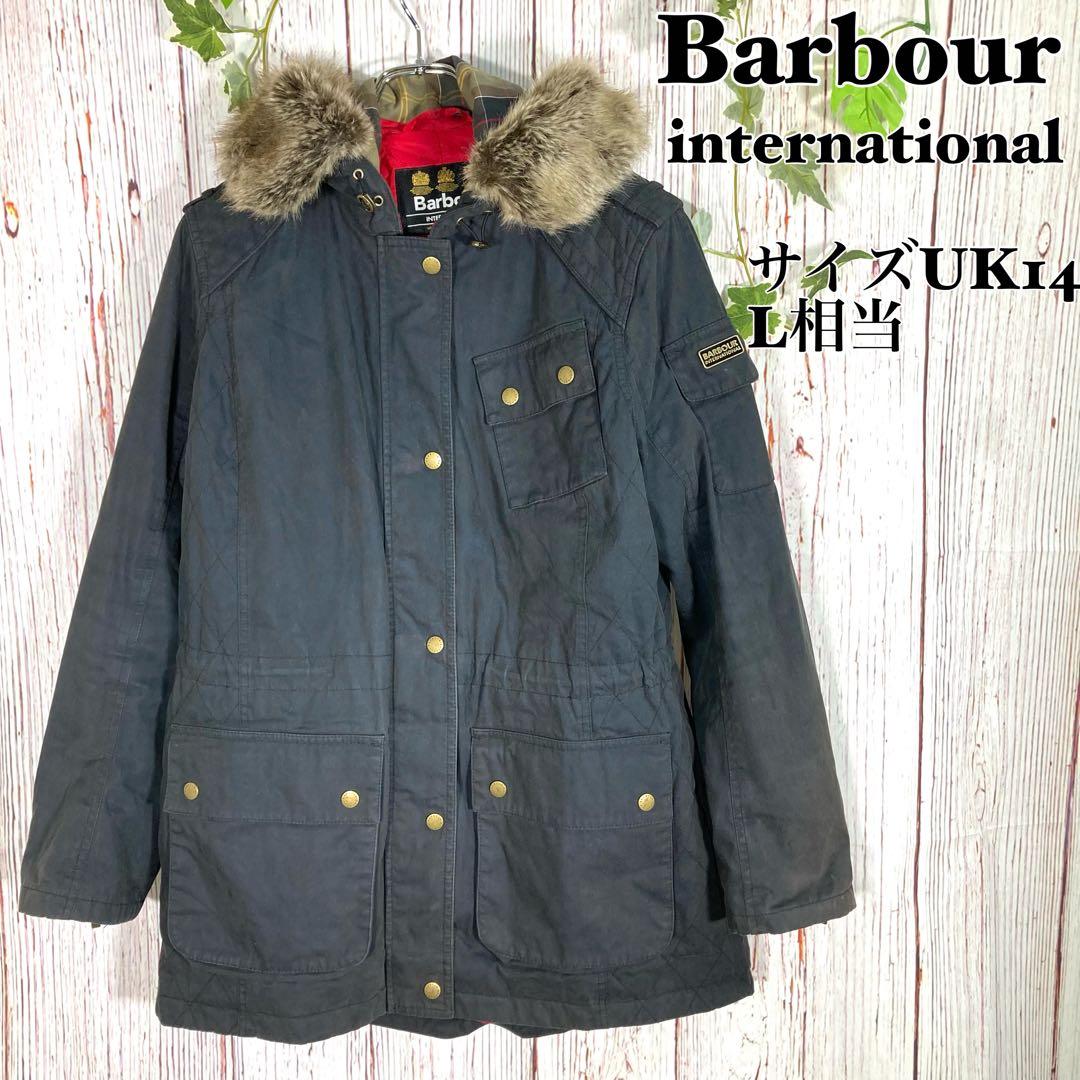 【美品】Barbour バブアー オイルドジャケットモッズコートネイビーロゴ