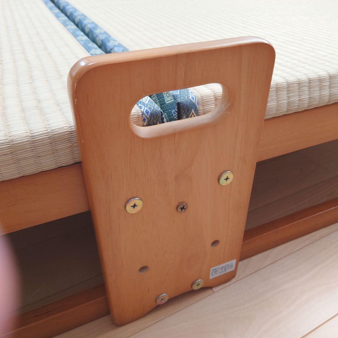 中居木工　畳ベッド　折りたたみベッド