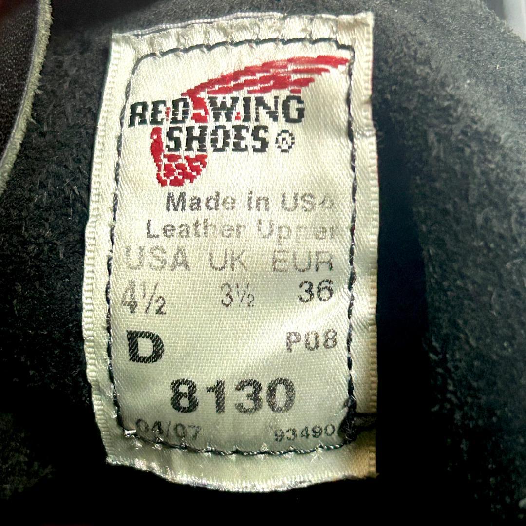 REDWING 8130 US4.5D アイリッシュセッタークラシックモックトゥ