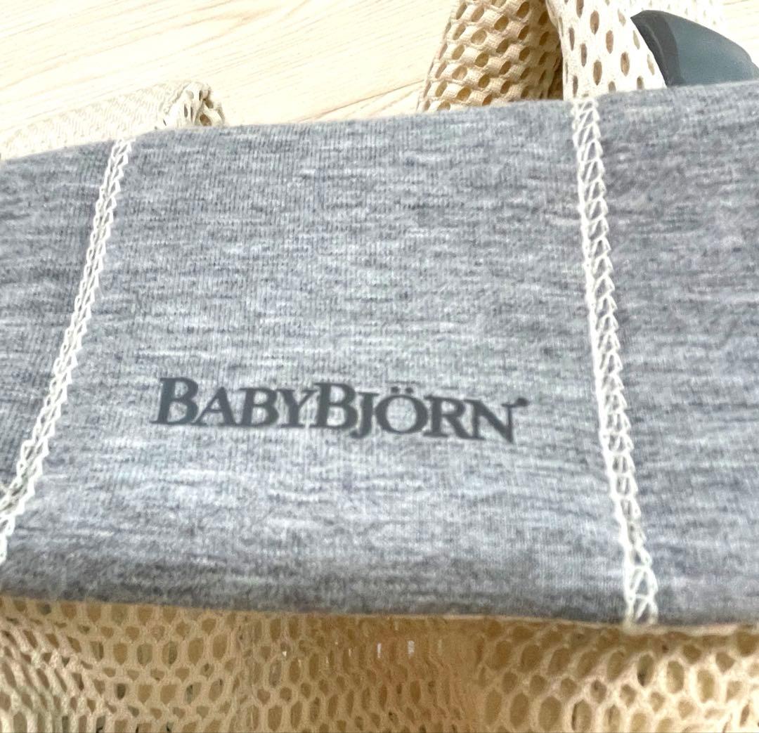 【美品】BABYBJORN HARMONYクリーム
