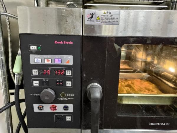 HOSHIZAKI スチームコンベクションオーブン MIC-5TB3