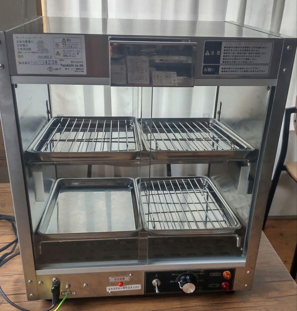 業務用ホットショーケース PRO-4WSE(電球付き)