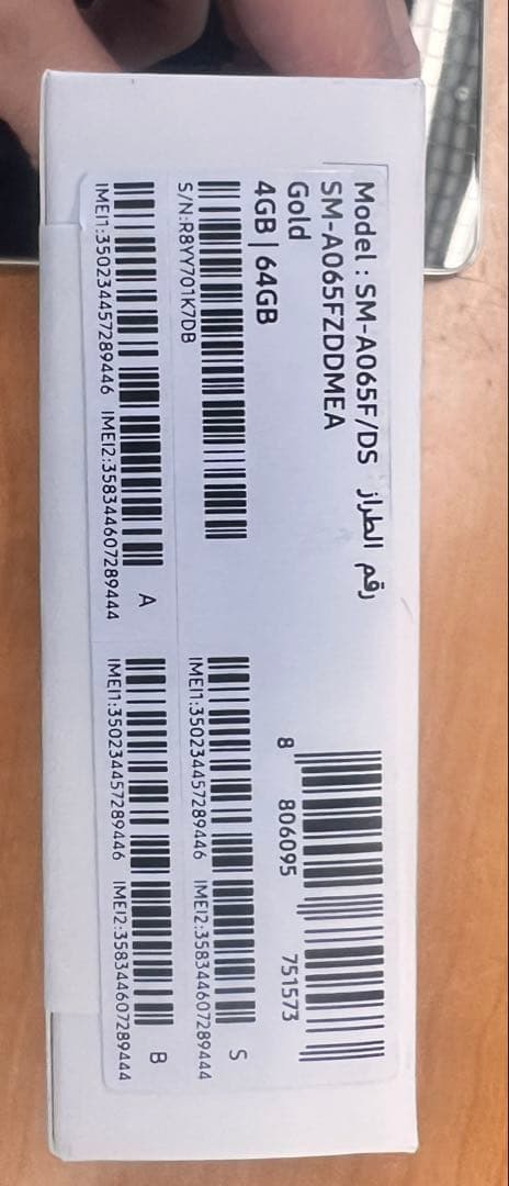 Samsung Galaxy A06 本体 4GB/64GB