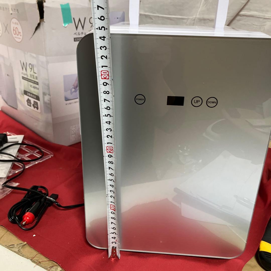 9L 冷温庫 シルバー AC、DC電源付き　VS409SV