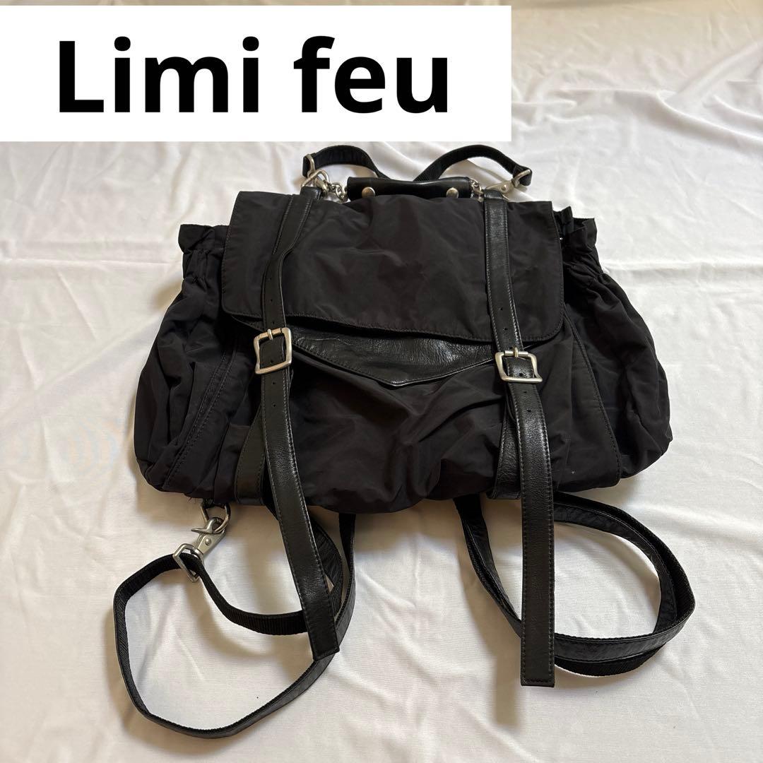 ア*キ様 Limi feu ブラック リュック・バックパック