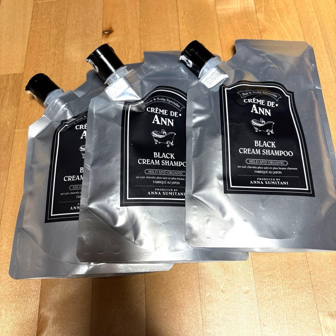 値下げ！CREME DE ANN ブラッククリームシャンプー新品未使用3点セット