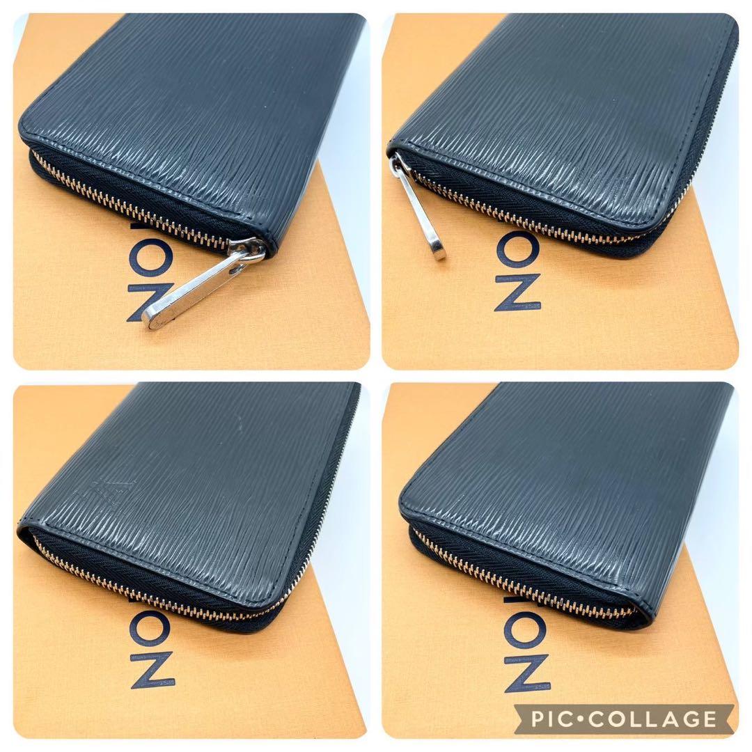 【値段交渉可能】ジッピー・ウォレット エピ ノワールブラック
