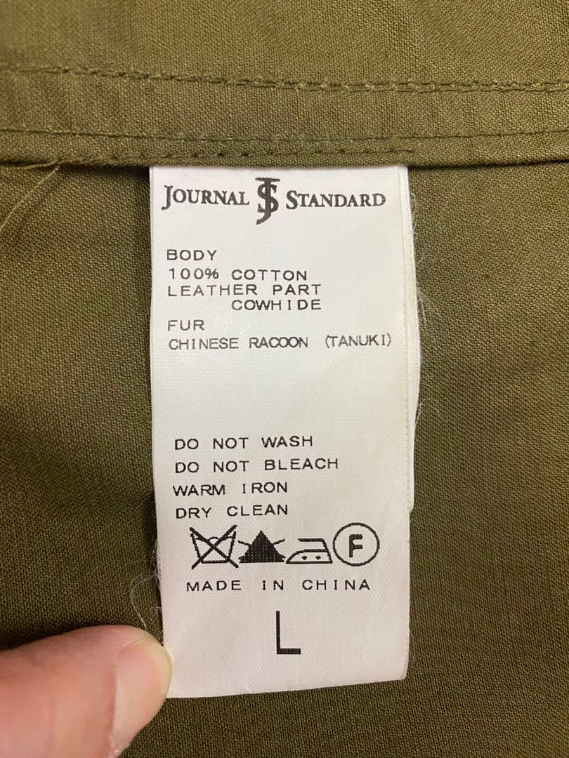 【美品】JOURNAL STANDARD モッズコート Ｌカーキ ボアライナー付