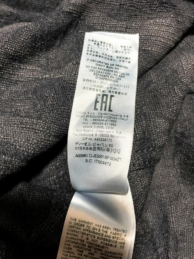 DIESEL　ディーゼル　 デニム　シャツ　ジャケット　新品未使用　タグ付き