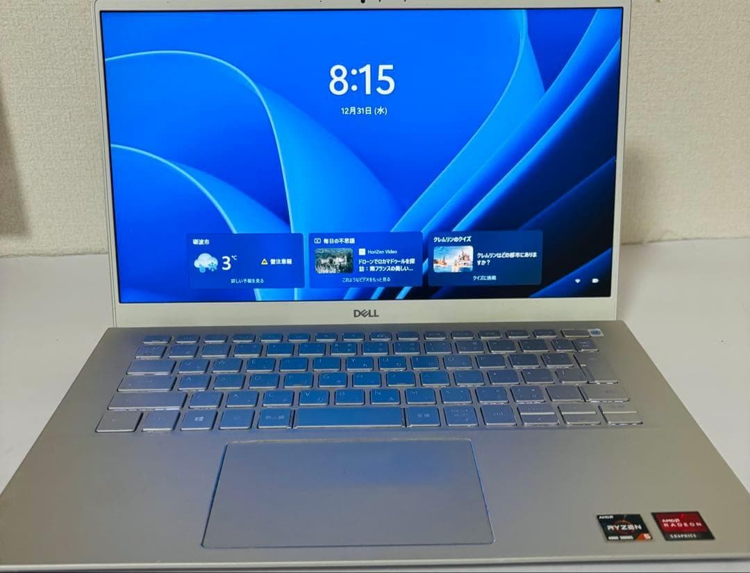 【ジャンク品】Dell Inspiron 14 5405 Ryzen5 本体
