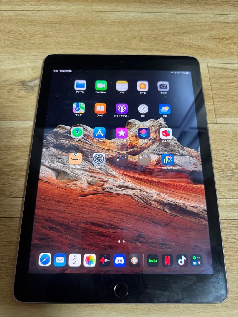 Apple iPad 9.7inch Wi-if モデル第5世代スペースグレイ