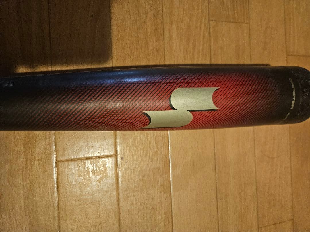 SSK mm23 軟式バット 83cm