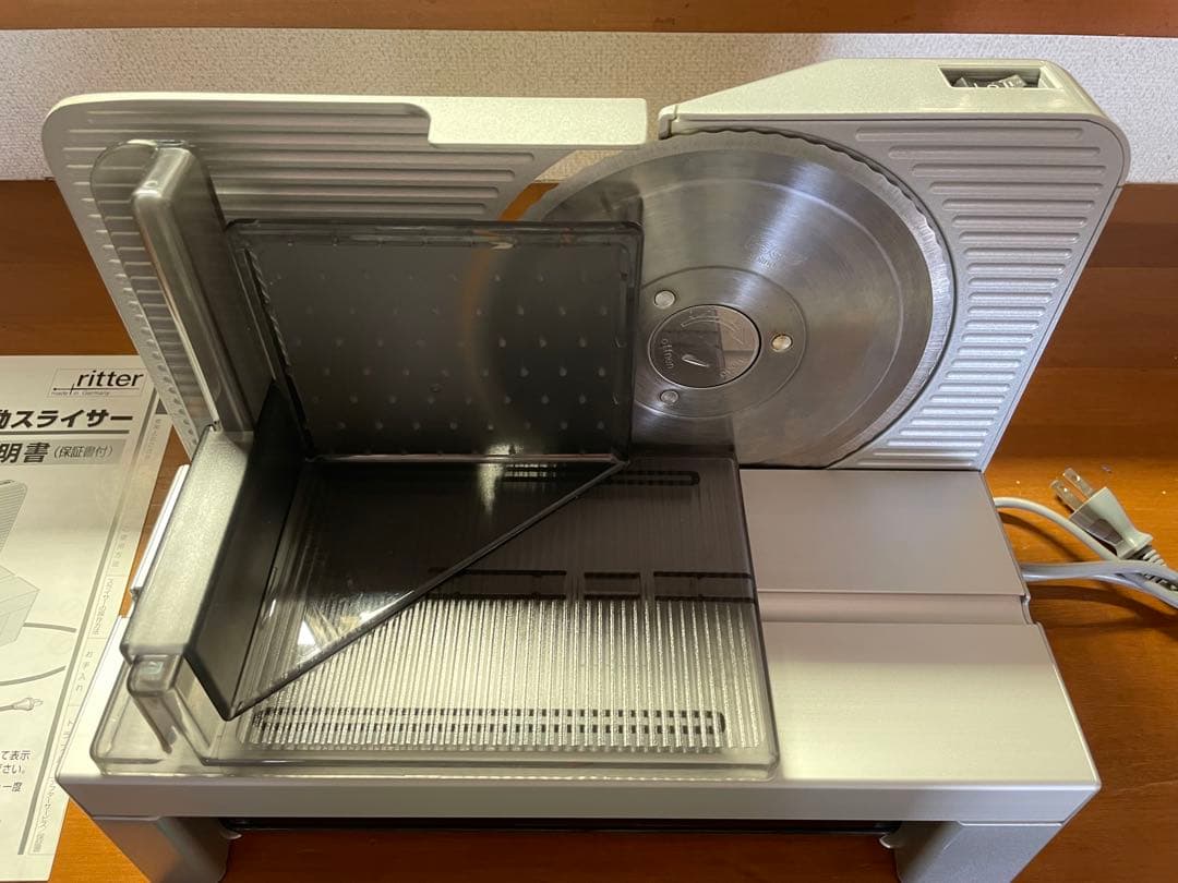 電動スライサー