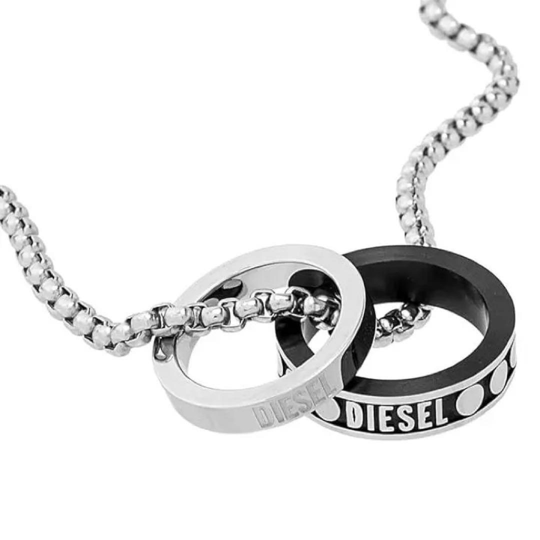 DIESEL リング　ペンダント ネックレス　DX1168箱付き