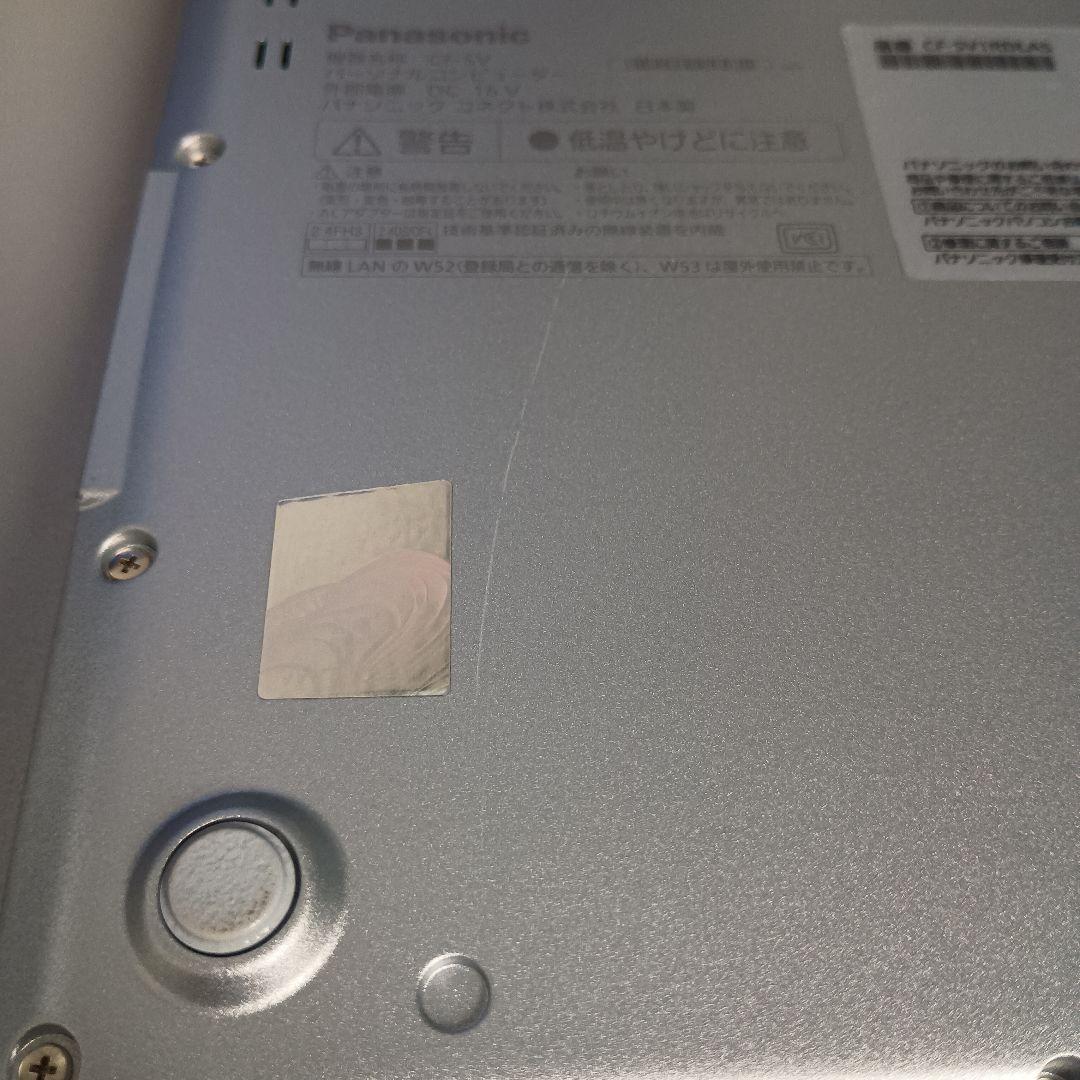 N*R様 Let's note i5-1145G7 RAM16GB SSD256