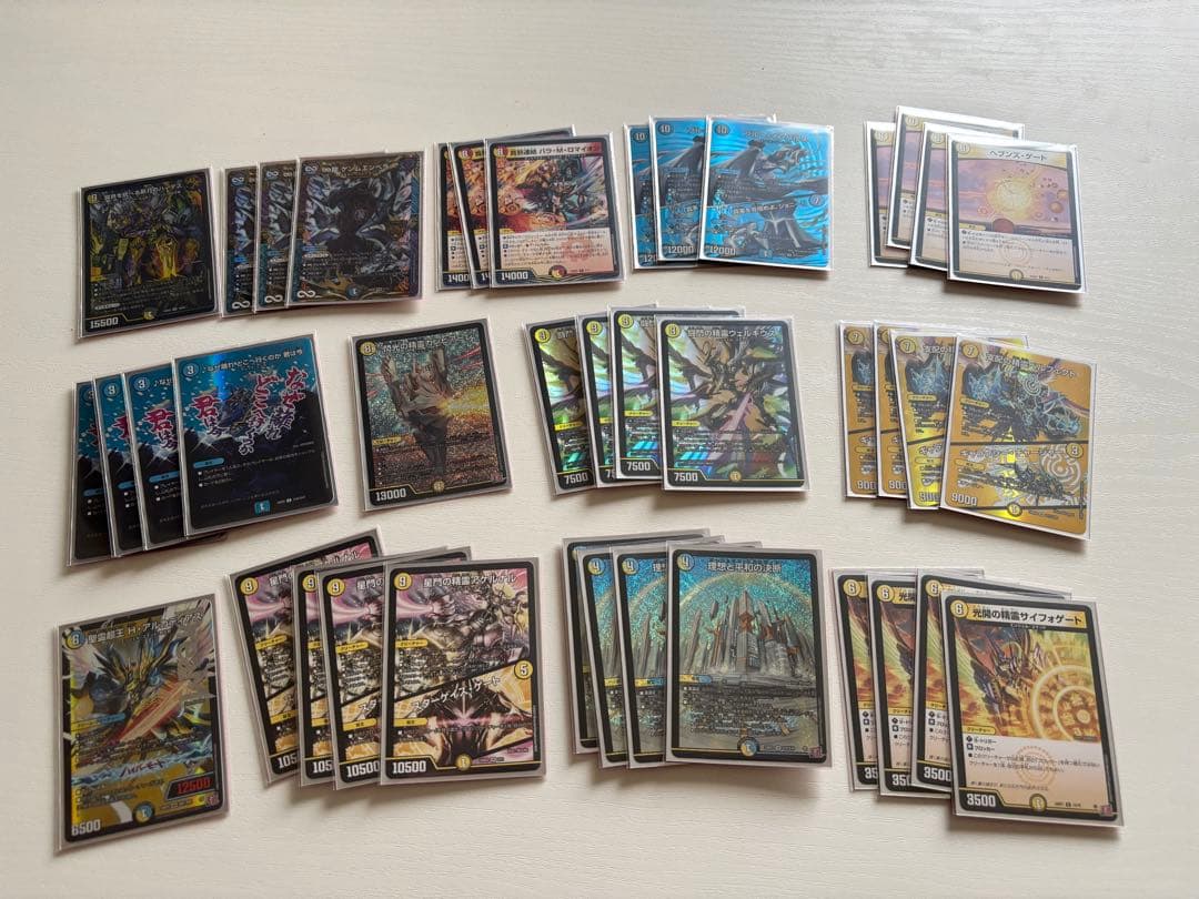 青白天門　デュエマ　購入後未使用　引退　デュエルマスターズ