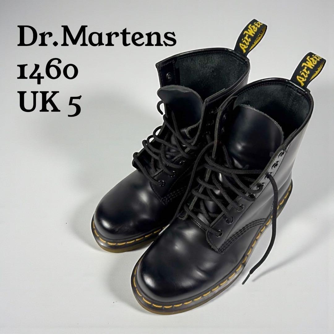【美品】Dr.Martens ドクターマーチン〈1460〉８ホールブーツ革靴　黒