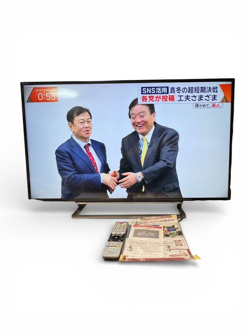 REGZA 4Kテレビレグザ 43G20X 2015年製