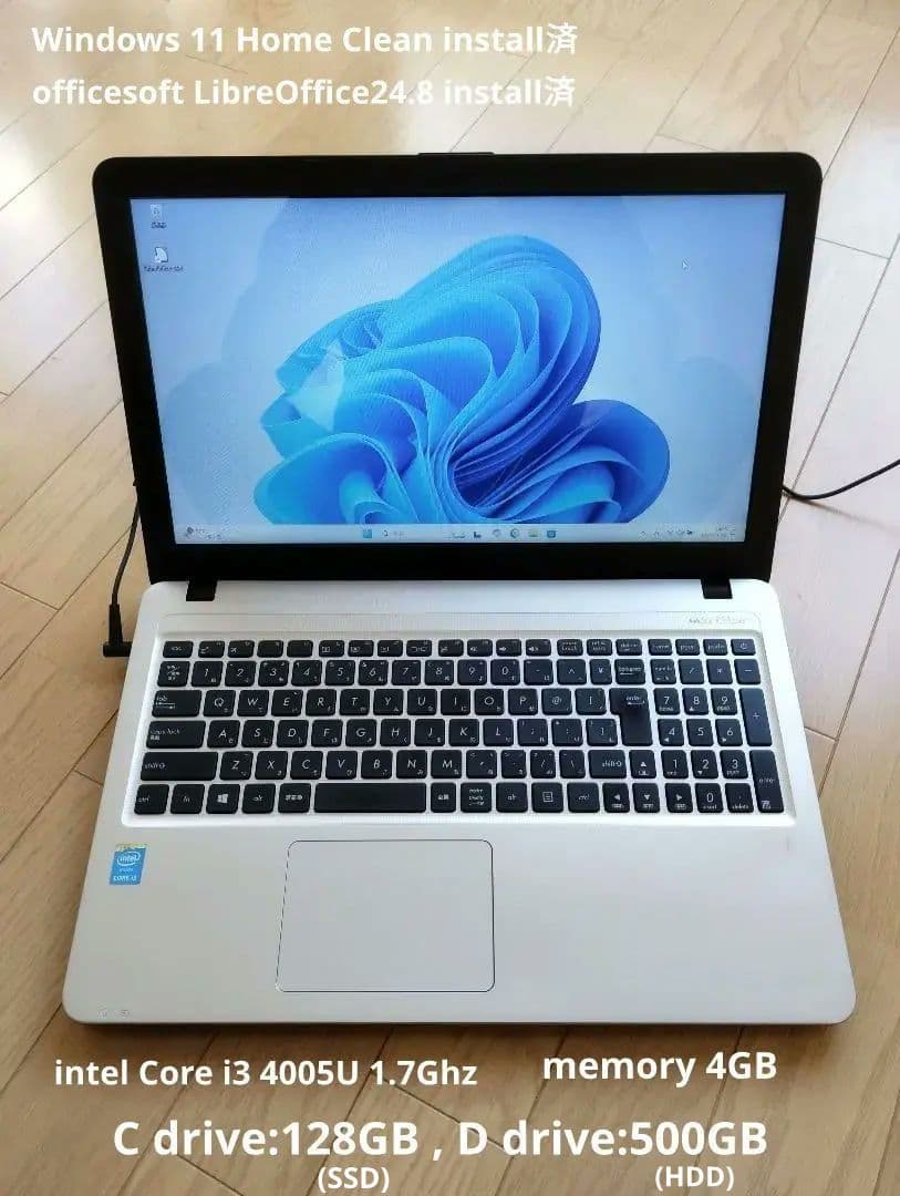 ASUS ノートPC K540L (windows11)