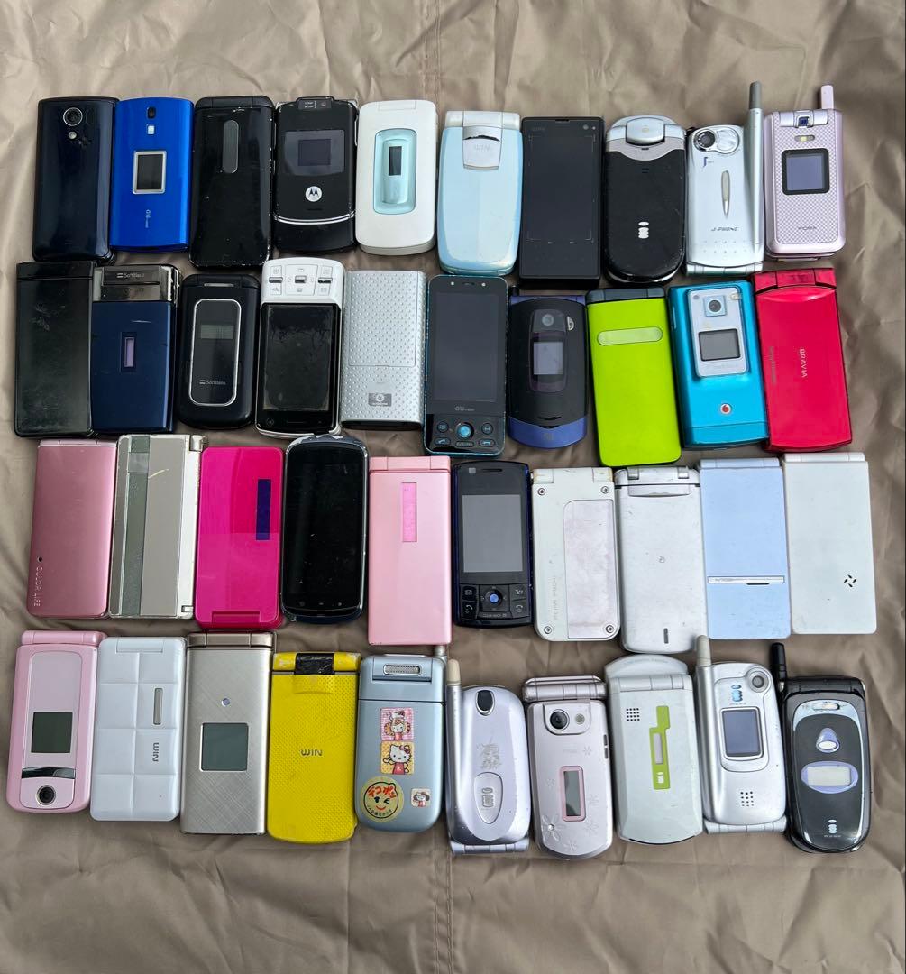 ガラケー すまほ、まとめ売り 65台ジャンク品