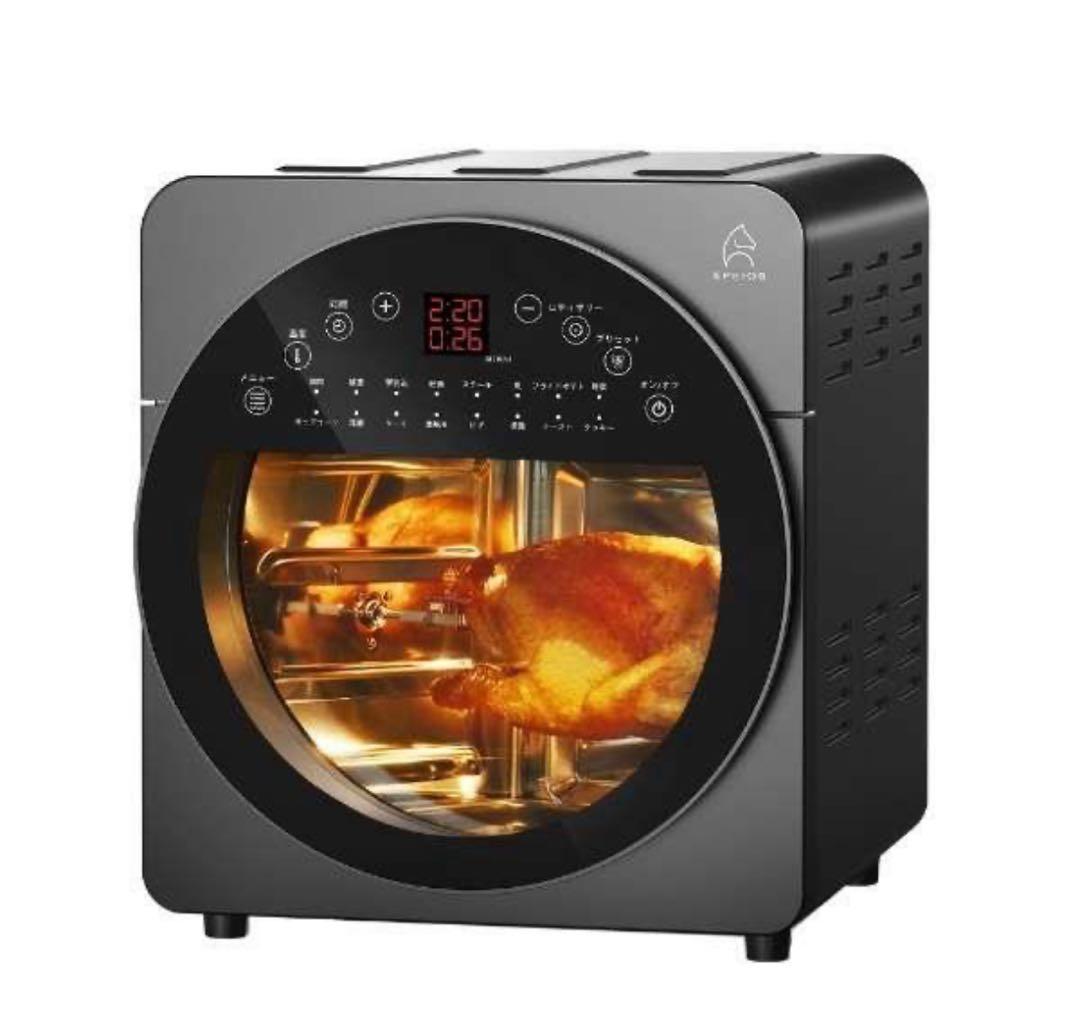 EPEIOS　ノンフライオーブン　【14L/オーブン・ノAO247ABJP1