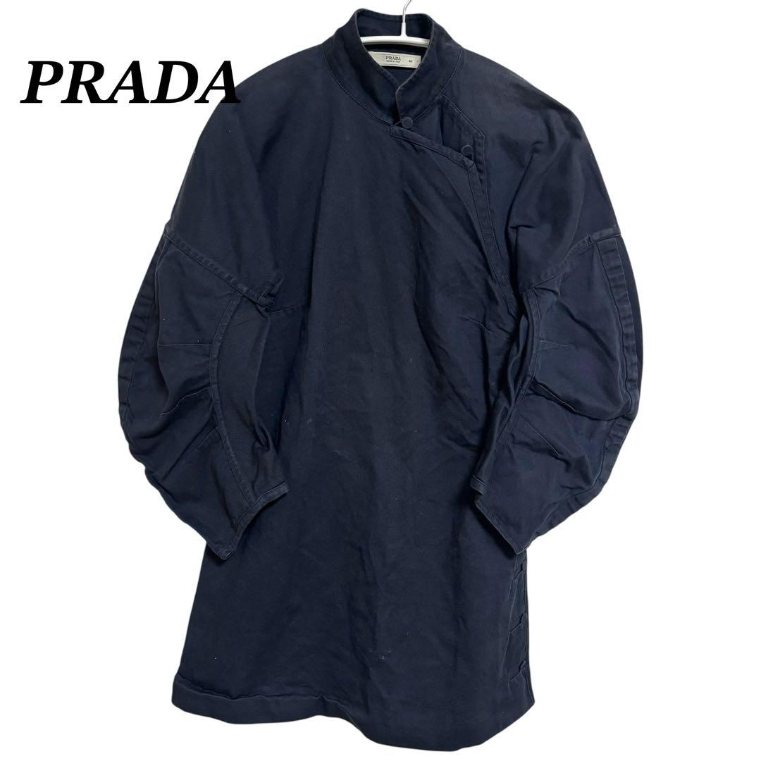 PRADA プラダ　ジャケット　コート　希少　レディース　40