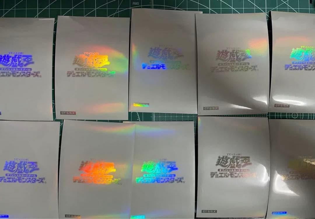 遊戯王　スリーブ　閃光の波動　初期ロゴ　白　ホワイトパール　25枚