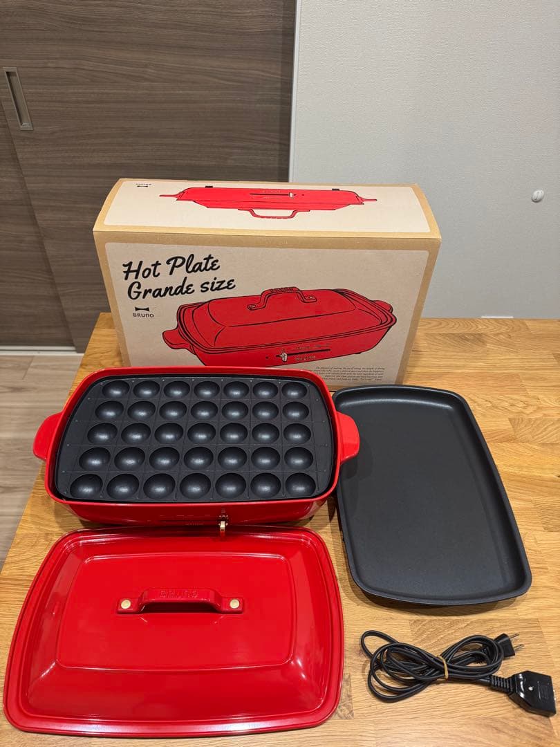 BRUNO ホットプレート Grande size