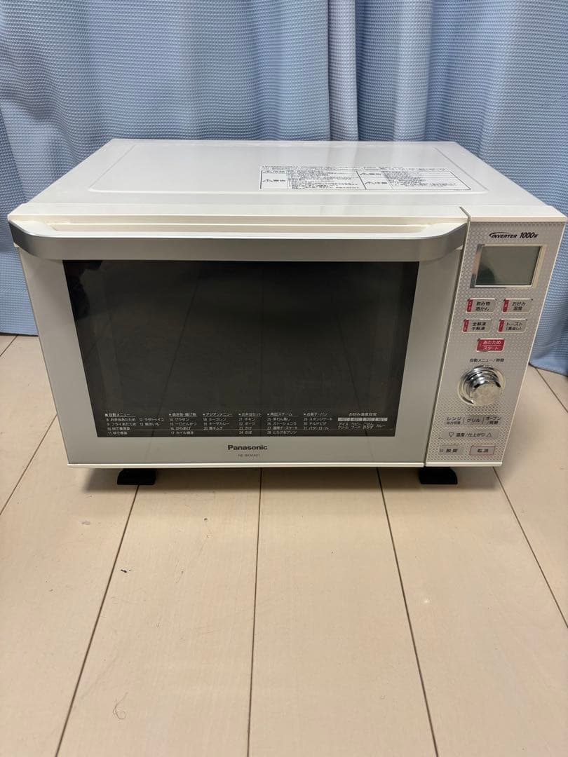 Panasonic オーブンレンジ NE-BKM401-W