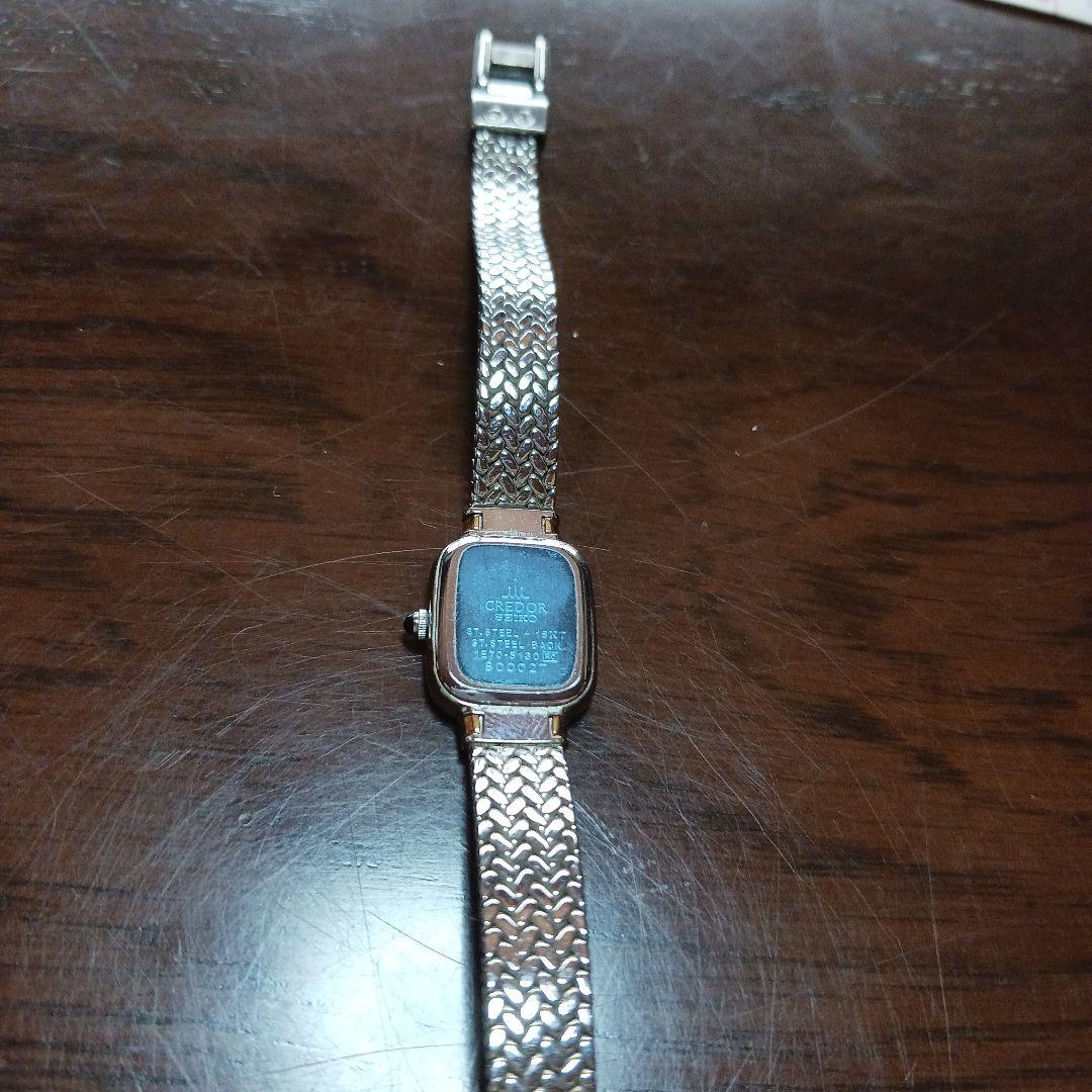 セイコー　クレドール　レディース腕時計