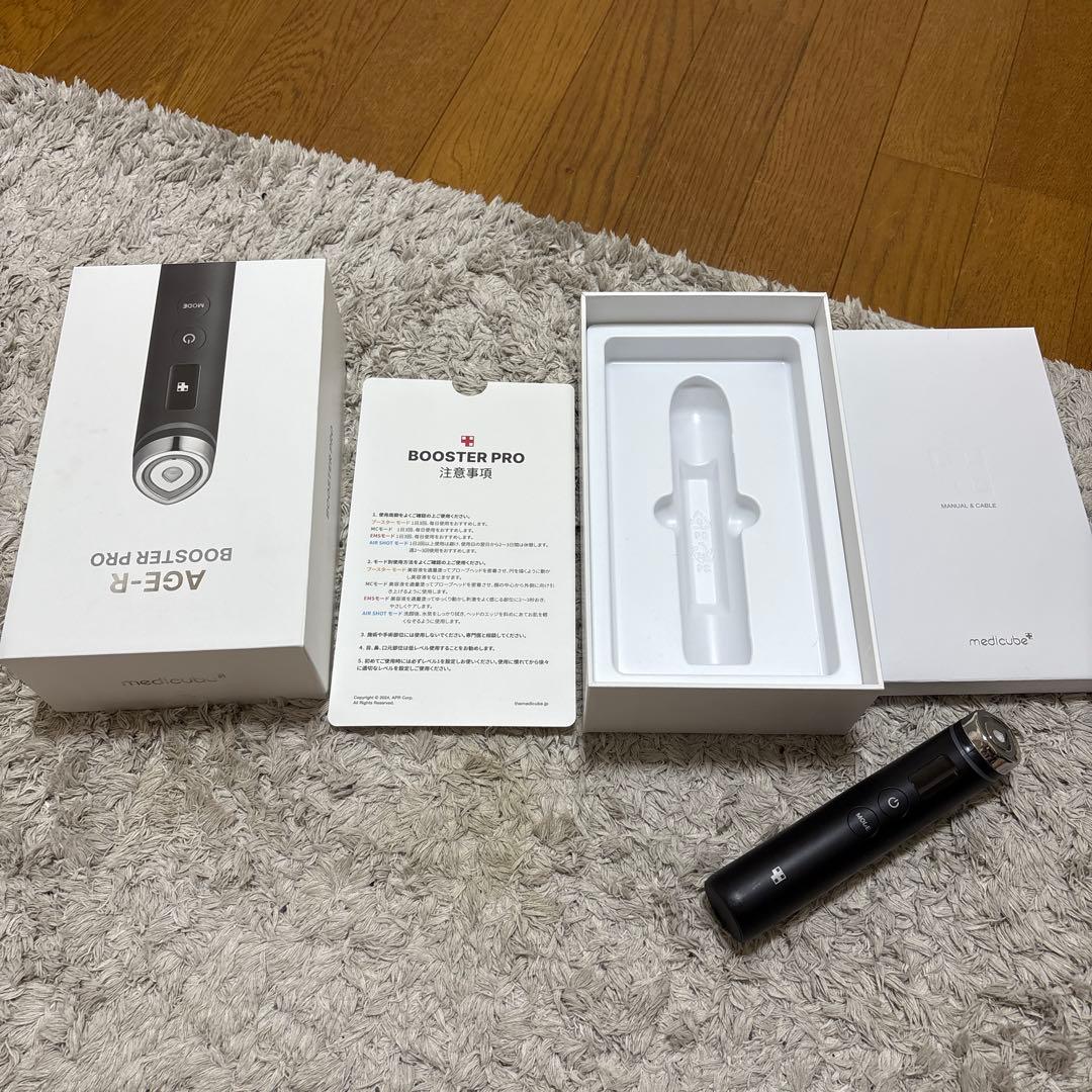 AGE-R BOOSTER PRO 美顔器