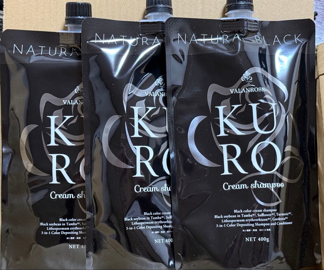KURO クリームシャンプー 未開封品3点