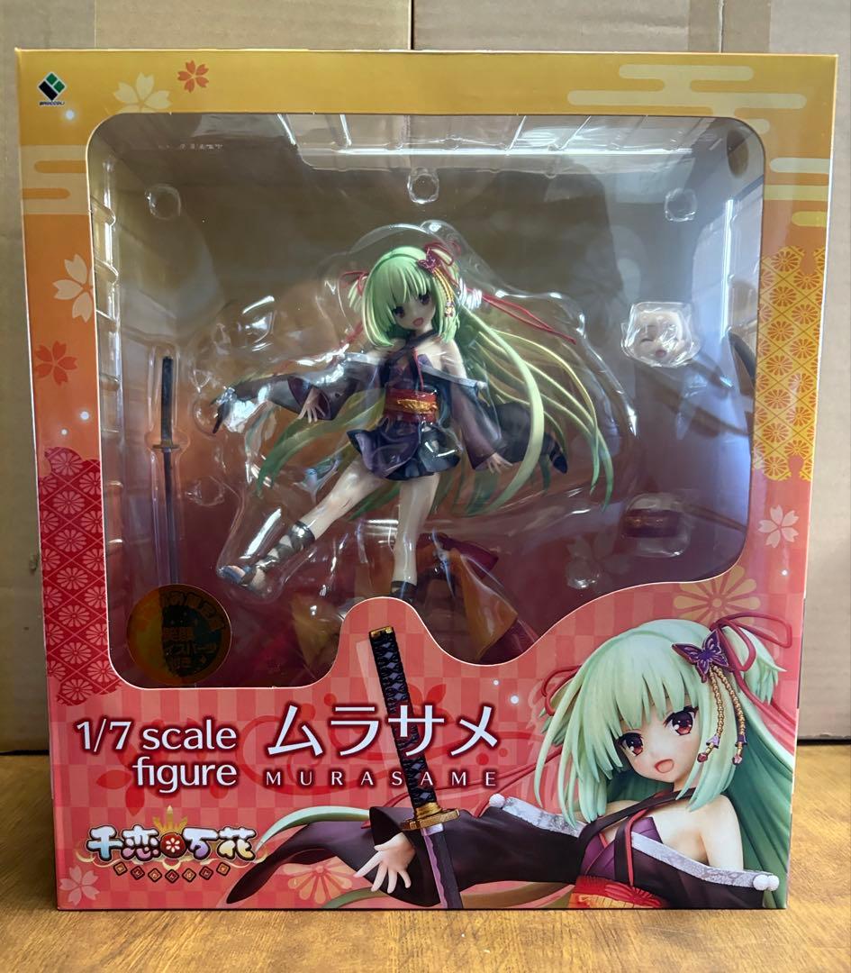 千恋*万花　ムラサメ あみあみ限定版　フィギュア　ゆずソフト　ブロッコリー