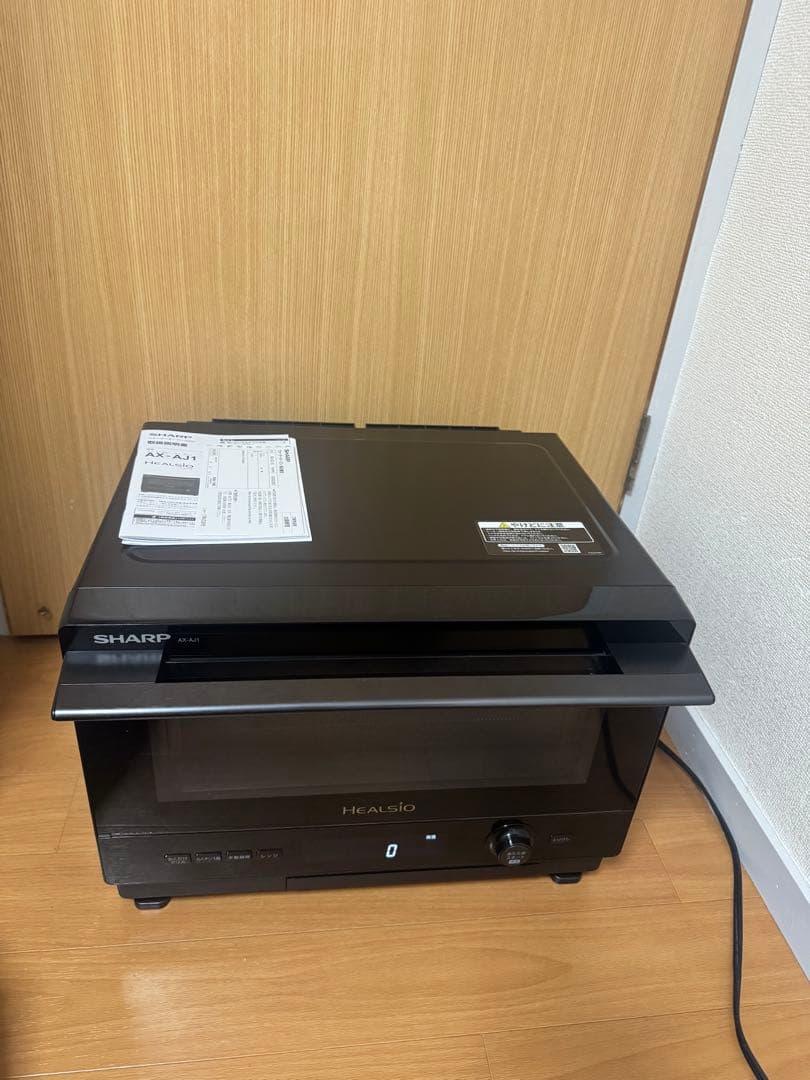 SHARP シャープ　オーブンレンジ　ウォーターオーブン　AX-AJ1-B