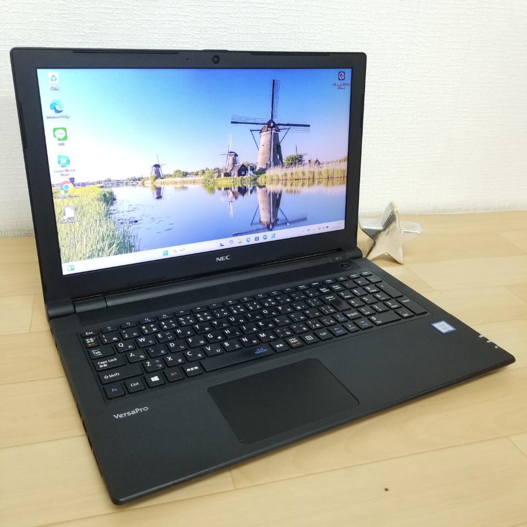 期間限定 SSD 第7世代 Win11 即使用可ノートPC NEC(E0412)