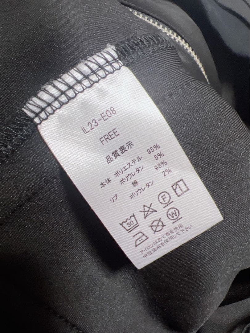 ililil 推し活宇宙人ぱぁかぁブラック