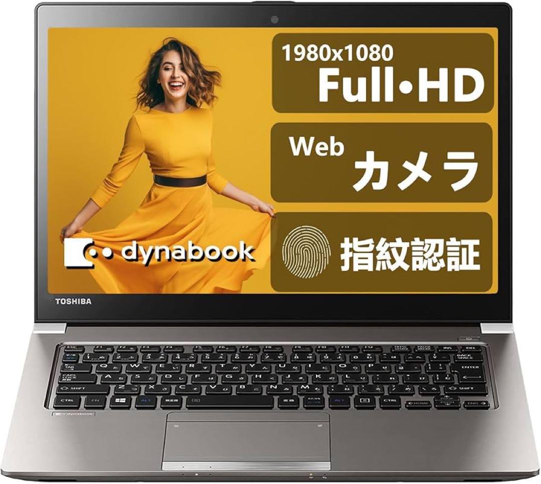 その他ノートPC本体 TOSHIBA dynabook R63 Intel Core i5 SSD