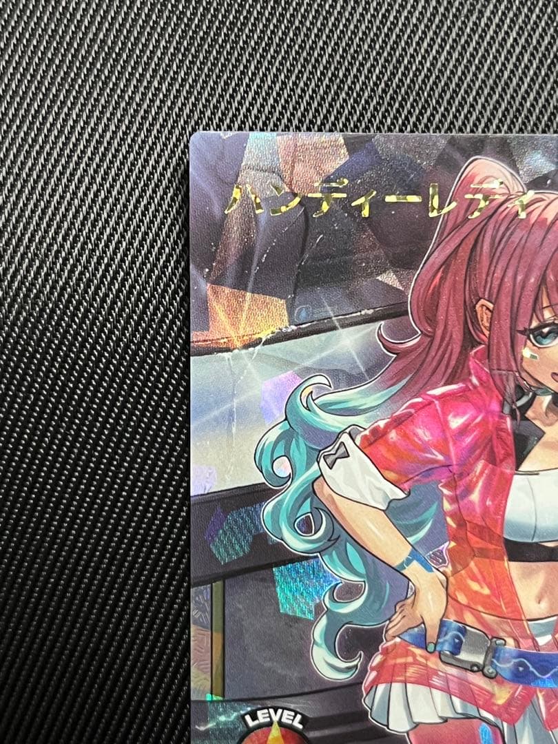 遊戯王　ラッシュデュエル　ハンディーレディ　オーバーラッシュレア