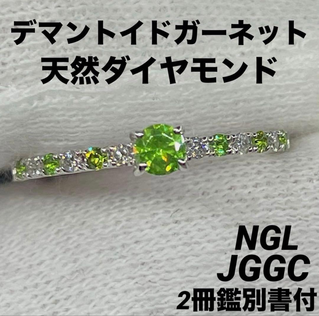 専用JL229鑑2冊付★4.2号→3号 ※最長発送期日2/20〜2/24