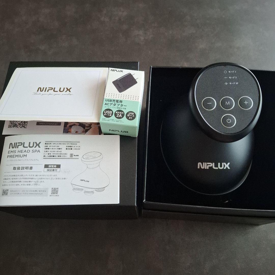 NIPLUX EMS ヘッドスパプレミアム 匿名配送