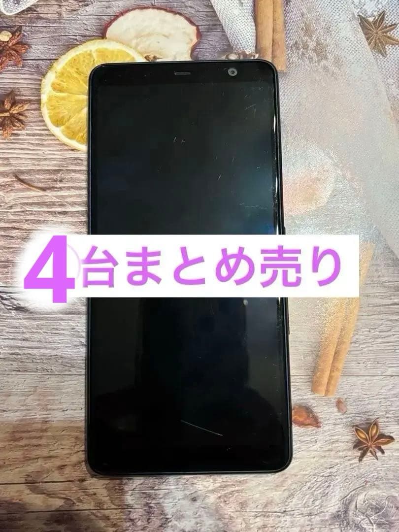 arrows Be3 同等まとめ売り4台