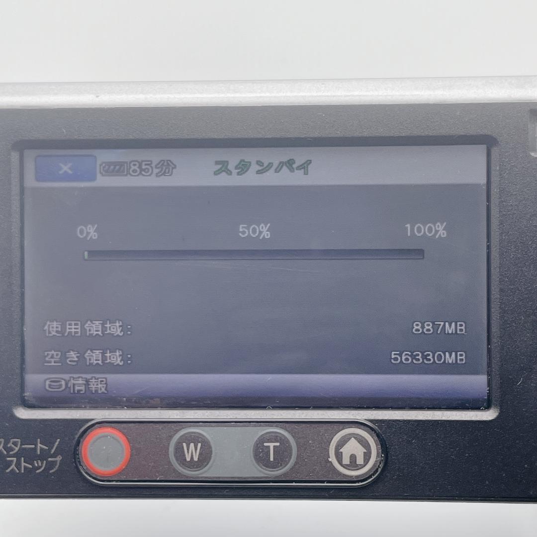 【概ね美品】SONY Handycam HDR-SR7 60GB HDD